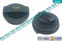 Крышка маслозаливной горловины