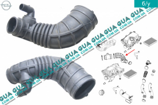 Патрубок / трубка тубины /  воздушного фильтра ( трубка от КВФ  к турбине )   