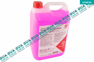 Антифриз -35 G12 красный 5л. ( готов к использованию )   