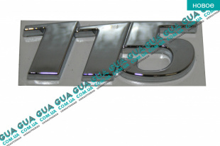 Эмблема задней двери ( логотип / значок ) ( хром ) " 115 "   