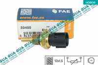 Датчик температуры охлаждающей жидкости ( масла ) Honda / ХОНДА CIVIC VI 1995-2001 1.4i  (1396 куб. см.)