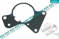 Прокладка топливного насоса ТНВД