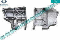 Коронштейн крепления генератора SsangYong / САНГЙОНГ KYRON 2.0XDI (1998 куб.см.)