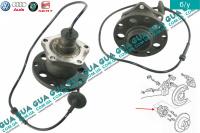 Ступица задняя под АБС / ABS VW / ВОЛЬКС ВАГЕН PASSAT 1991-1997 / ПАССАТ 91-97 2.8 VR6 (2792 куб.см.)