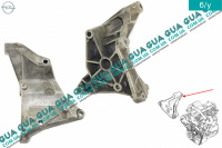 Кронштейн компрессора  кондиционера 