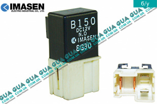 Реле 12V ( 4 контакта ) Mazda / МАЗДА 323 F 1998-2004 1.5 16V (1498 куб.см. )