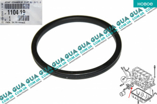 Прокладка масляного радиатора ( теплообменника ) ( 62,3х71,8х4,75 )   