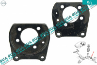 Проставка цапфы / ступицы задней левой под АБС / ABS 