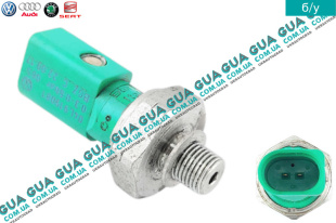 Датчик давления масла   