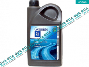Масло моторное OE Opel 10W40 (2л) A3/B3   