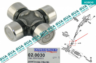 Крестовина рулевого вала 15x16x40mm   