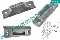 Направляющая втулка / упор боковой сдвижной двери / фиксатор ( нижняя ) 1шт.