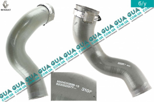  Патрубок интеркулера   