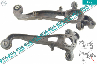 Рычаг задний правый продольный   