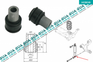 Сайлентблок переднего амортизатора нижний ( втулка ) 1 шт Renault / РЕНО MASTER I 1998-2003 / МАСТЕР 1 98-03 2.5 TD (2499 куб. см.)