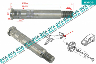 Ось / палец подшипника задней ступицы   