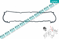 Прокладка клапанной крышки 