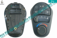 Блок управления печкой с кондиционером левый ( переключатель, регулятор отопителя )