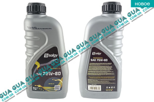 Масло трансмиссионное SAE 75W80 API GL-4 ( 1л. ) Acura / АКУРА RL Sedan 3.7 V6 VTEC AT