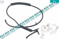 Шланг / патрубок вакуумной системы ( трубка )