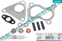 Монтажный ремкомплект для установки турбины ( шпильки / гайки / сальник / прокладка )