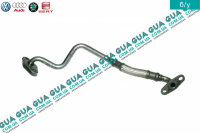 Трубка обратки масла с турбины ( слива масла )