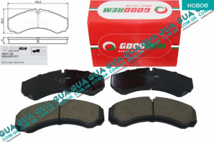 Тормозные колодки передние / задние ( спарка )   