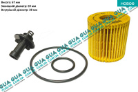 Масляный фильтр Toyota / ТОЙОТА RAV 4 III 2005-2013 2.5 (2494 куб.см.)