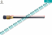 Датчик уровня масла 