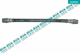 Шланг / трубка тормозной системы задний L250 ( 1шт )   