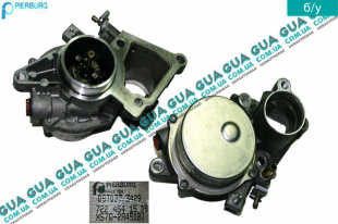 Вакуумный насос   