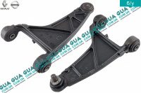  Рычаг передний правый 4X4