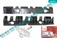 Кронштейн заднего бампера ( левый )