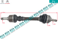 Полуось левая 24/25 ( привод в зборе с шрусами с АБС / ABS )