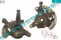 Поворотный кулак / цапфа левая с ступицей под ABS / АБС Z 26 Mazda / МАЗДА 323 F 1998-2004 2.0 D (1998 куб.см.)