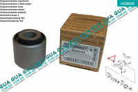 Втулка рычага / сайлентблок тяги задней подвески 1 шт Volvo / ВОЛЬВО S40 II 2.0 (1948 куб.см.)