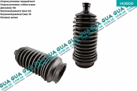 Пыльник рулевой рейки 1 шт. ( резина )