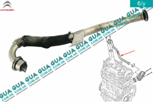 Трубка ( патрубок ) клапана ЕГР / EGR   