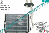 Радиатор печки ( отопителя ) Renault / РЕНО LAGUNA II / ЛАГУНА 2 2.2DCI (2188 куб.см.),