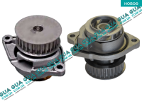 Водяной насос ( помпа )