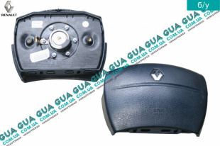 Подушка безопасности AirBag ( руль ) Renault / РЕНО ESPACE III / ЭСПЭЙС 3 3.0 V6 (2946 куб. см.)
