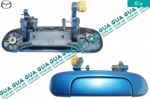 Ручка задней правой двери наружная Mazda / МАЗДА 323 F 1998-2004 1.4 16V (1324 куб.см.)