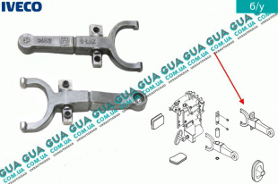 Вилка сцепления в сборе КПП ( механической коробки переключения передач )   
