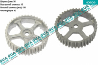Шестерня распредвала ( шкив , привод ) Renault / РЕНО CLIO II / КЛИО 2 1.9DTI (1870 куб.см.)
