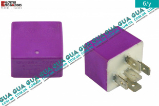 Реле вентилятора   