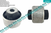 Сайлентблок переднего нижнего рычага задний ( втулка )