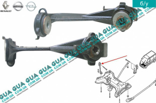 Кронштейн крепление передней балки / подрамника правый   