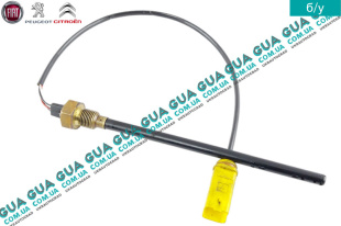 Датчик уровня масла   