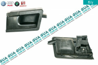 Ручка двери внутренняя передняя левая