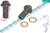 Пустотелый болт / винт турбины ( банджо трубки подачи масла в турбину ) М10x1.0х22 1шт